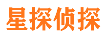 安陆市婚外情调查